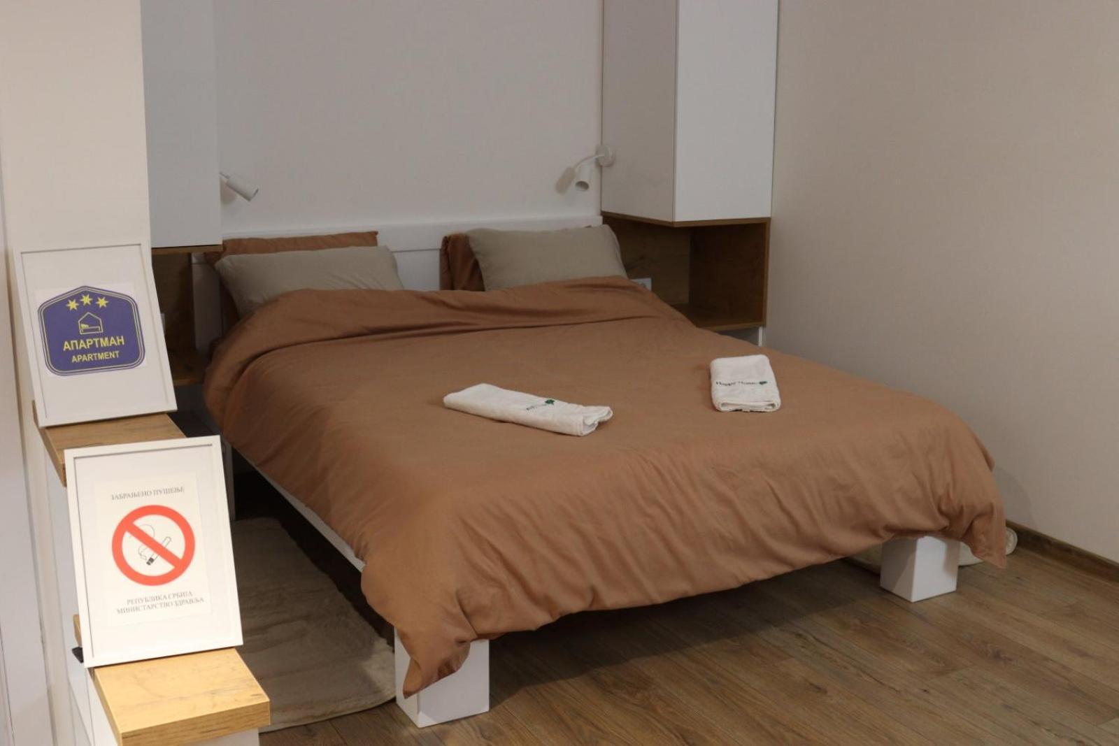 Apartmani Happy House Surčin Esterno foto