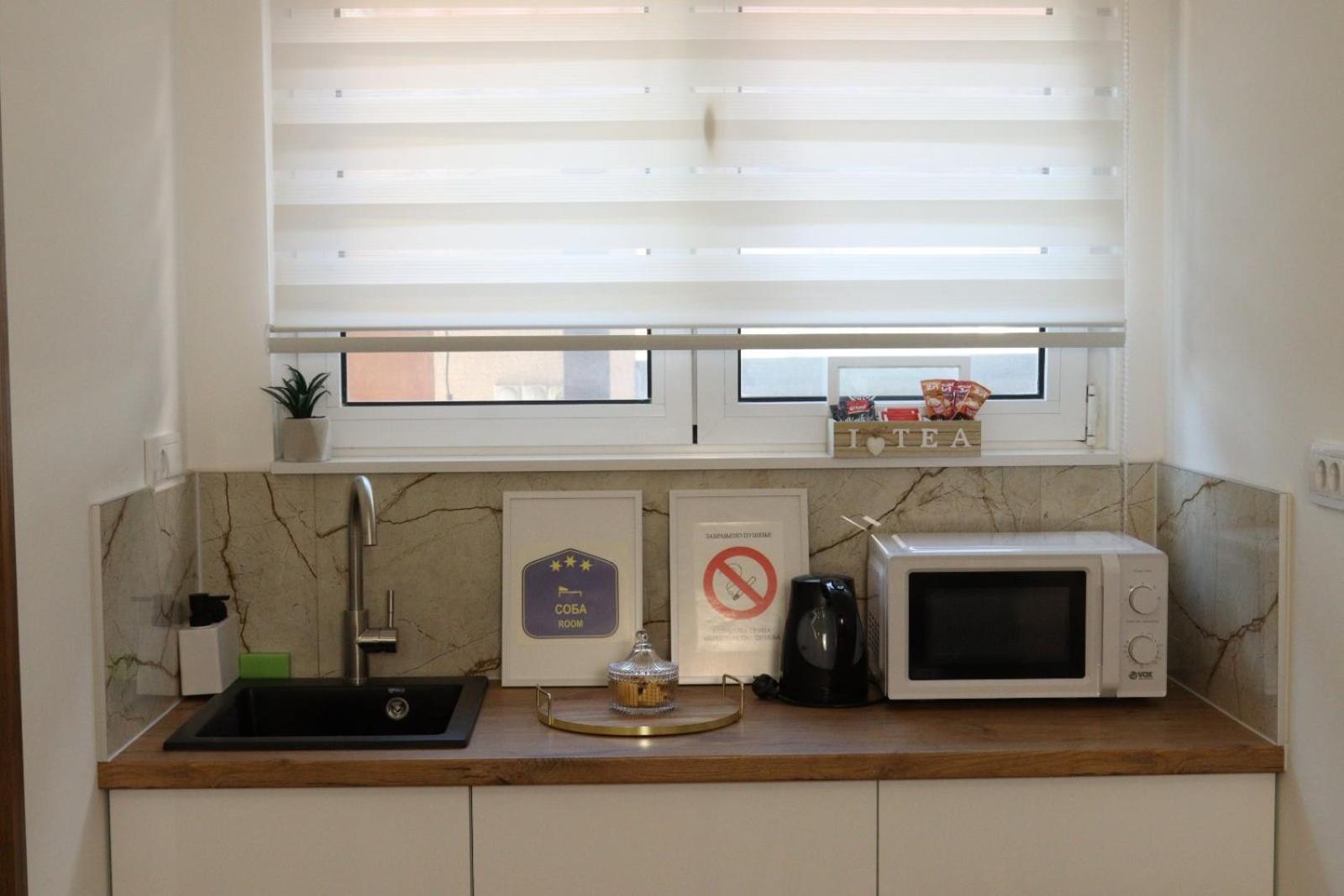 Apartmani Happy House Surčin Esterno foto